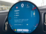 安全装備も充実のドライビングアシストプロフェッショナル!
