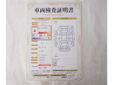 メンテナンスノート付きです。過去の整備記録を確認したり、お車の状況にあった整備をすることに役立ちます。