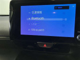 純正TCナビが付いています。