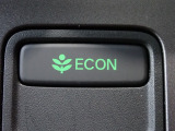 エンジン、エアコンなどを制御し低燃費な『ECONモード』に、また走りを楽しみたいとき、空調など快適性を重視したいときにはスイッチOFFで通常モードに切り替えができます!