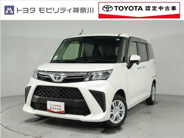 ルーミー 1.0 G 