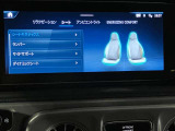 リラクゼーション機能付き