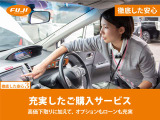 フジカーランドでは、新車も中古車もオールメーカー・オール車種で取扱っております。ベテランスタッフがお客様一人一人にぴったりの1台をご提案させていただきますので、お気軽にご相談ください!
