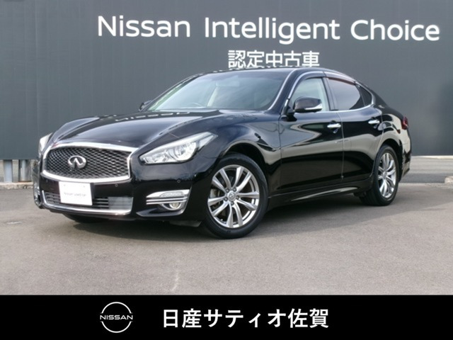 フーガ 2.5 250GT 