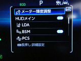 クラウンクロスオーバー 2.5 G アドバンスト レザー パッケージ E-Four 4WD 