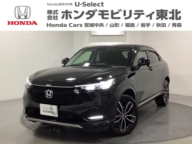 ヴェゼル 1.5 ハイブリッド Z