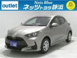 トヨタ ヤリス
