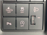 【スマートアシスト】走行中に前方の車両等を認識し、衝突しそうな時は警報とブレーキで衝突回避と被害軽減をアシスト。より安全にドライブをお楽しみいただけます。