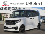 入荷しました。お問い合わせは011-861-7111☆ホンダカーズ札幌中央U-Select南郷は、<Honda認定中古車ディーラー>です。お客様のカーライフに「安心・信頼・満足」をお届けします。