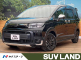 9型純正ナビ デジタルインナーミラー ブラインドスポットモニター 寒冷地