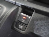 ◆シートハイトアジャスター◆運転席を上下に高さ調節ができます!運転ポジションを体格に合わせてシート調整できます。