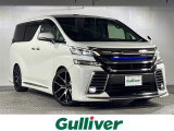 7人乗り 禁煙車 両側パワースライドドア ムーンルーフ 後席用モニター モデリスタエアロ 純正10インチナビ(Bluetooth/CD,DVD/AM,FM/フルセグTV)電動オットマン