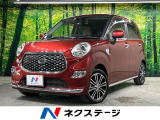 衝突被害軽減システム 禁煙車 ドラレコ スマートキー LEDヘッド