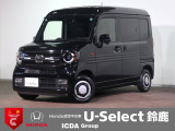 社外メモリーナビ フルセグTV ブルートゥース バックカメラ LEDオートライト ワンオーナー 禁煙車 USB充電 ホンダセンシング スマートキー パーキングセンサー ドラレコ前後 オートエアコン