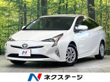 禁煙車 BIG-X9型ナビ バックカメラ 衝突被害軽減システム レーダー