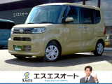 お客様のニーズに合わせたお車選びをサポート!軽自動車館、コバック、ラビットなど4店舗展開で安心のカーライフを提供します。