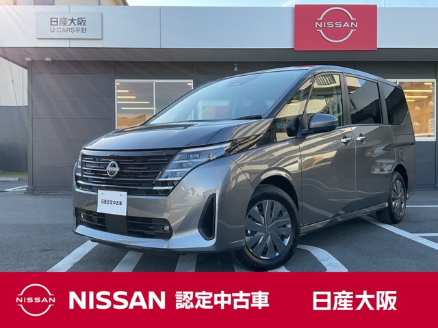 セレナ 1.4 e-POWER X XVパッケージ