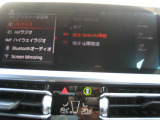 メディア画面になります。