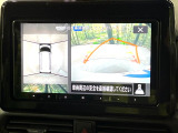 【マルチアラウンドモニター】専用のカメラにより、上から見下ろしたような視点で360度クルマの周囲を確認することができます☆死角部分も確認しやすく、狭い場所での切り返しや駐車もスムーズに行えます。