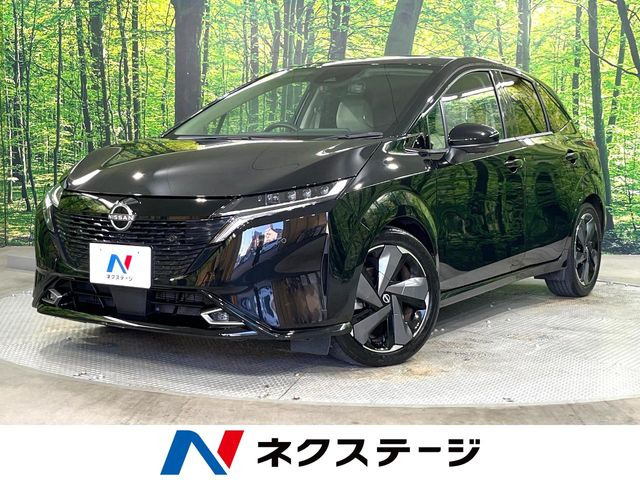 ノートオーラ 1.2 G レザーエディション