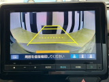 バックカメラ付きで後方の確認も安心です!スムーズな駐車・車庫入れをサポートいたします!