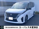 誠に勝手ながら当店ではご来店頂き現車確認を頂きましての商談とさせて頂きます。何卒ご理解の程宜しくお願いします。