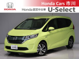 ホンダカーズ市川の中古車をご覧頂きありがとうございます♪ホンダ車のことならホンダディーラーの当店へ!使い方やオススメポイントなど親切丁寧にお答え致します☆使用用途に合わせたお車のご提案も致します!