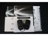 取扱説明書、メンテナンスノート、スペアキー揃っています。その他、お車についてご不明な点や気になることがございましたら、お気軽に展示店舗までお問い合わせください。