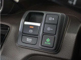 ◆オートブレーキホールド機能付き電子パーキングブレーキ◆ブレーキペダルを足から離しても停車状態を保ちます。アクセルを踏めば自動でブレーキが解除され、発進可能!