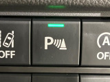 【クリアランスソナー】バンパーに付いたセンサーが障害物を検知!一定の距離に近づくとアラートで教えてくれます♪狭い駐車スペースや車庫入れ時も安心ですね☆