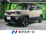 全周囲カメラ 衝突被害軽減システム コーナーセンサー スマートキー
