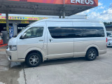 ご覧いただきありがとうございます!当店の在庫車は全車総額表示!当店からの乗り出しであれば、特にオプションを希望されない場合は表示されている総額価格でお乗り頂けます!