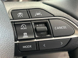 【レーダークルーズコントロール】高速道路での長距離走行が楽に!!自動で速度を保つクルーズコントロールが、衝突軽減システムと連携し、前方の車両を感知して車間を保つように速度調節してくれます!!