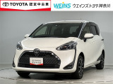 当店の展示車をご覧頂きありがとうございます!WEINS トヨタ神奈川WEINS U-CAR溝ノ口でございます。TEL044-888-1111