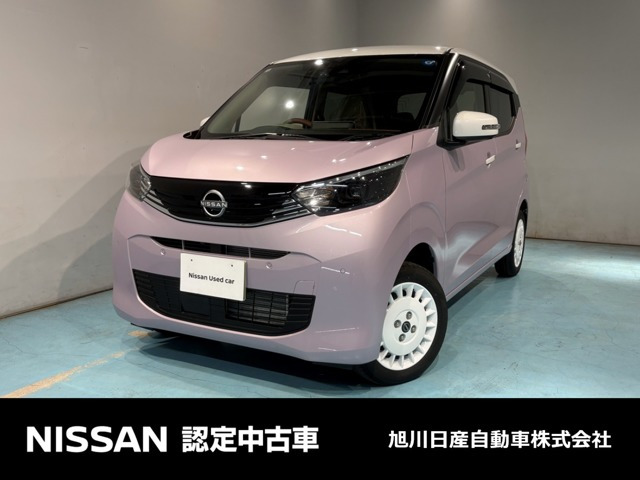 デイズ ボレロ 4WD 