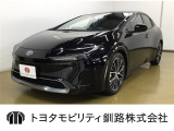 ハイブリッドならではの燃費と静寂性を兼ね備えたお車です