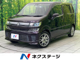 SDナビ バックカメラ 衝突被害軽減システム 禁煙車 シートヒーター