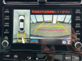 プリウスPHV 1.8 A プレミアム 修復歴無し