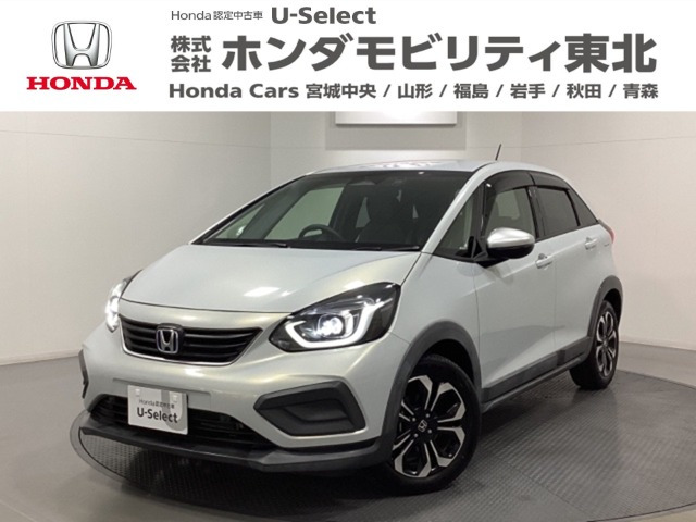 フィット  1.5 e:HEV クロスター