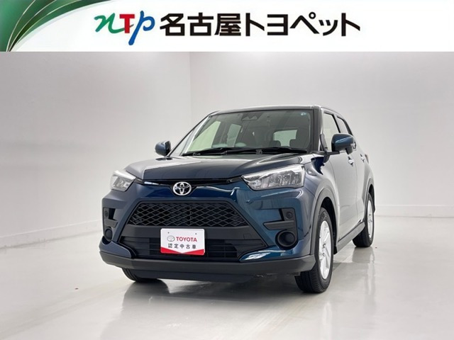 ライズ 1.2 G