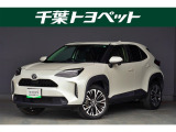 千葉・茨城・埼玉・東京・神奈川での登録、及びご来店頂ける方への販売に限らせていただきます。