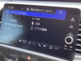 この度は、当店のお車をご覧いただきまして誠にありがとうございます。お気軽にお問い合わせください。