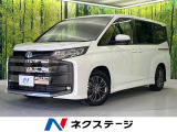 10.5インチナビ 両側電動スライドドア レーダークルーズ フルセグ
