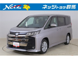 弊社近隣の1都9県(群馬・栃木・茨城・埼玉・東京・神奈川・千葉・新潟・長野・山梨)のお客様への販売に限定させて頂いております。また、ご来店いただけるお客様に限らせて頂きます。