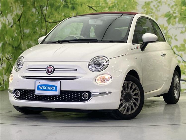 500C ツインエア ドルチェヴィータ 