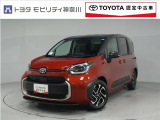 当社のプライスには納車整備代(車検整備または法令点検)が含まれての価格です、ご安心下さい。