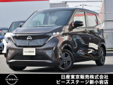 ピーズ・ステージ新小岩の展示車をご覧頂き、誠に有難うございます。熟練のスタッフがお客様をご案内さしあげますので、お気軽にお問合せくださいませ! ネット・お電話・フェイスタイム、いずれも大歓迎〜!