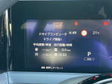 オートエアコンです!ボタンでの簡単な操作で室内を快適な温度にしてくれますので、夏場や冬場でも快適なドライブができます!