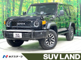 禁煙車 JAOSフロントバンパーガーニッシュ バックカメラ 衝突軽減