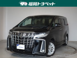 問い合わせ番号【8370913】
